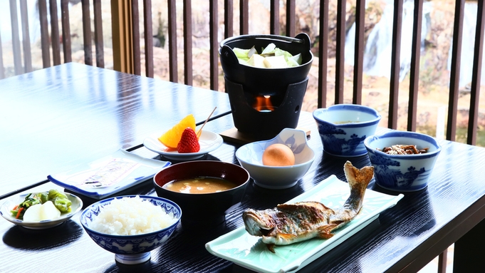 【朝食付】寝起きの体に優しい和朝食★川魚は塩焼きで♪